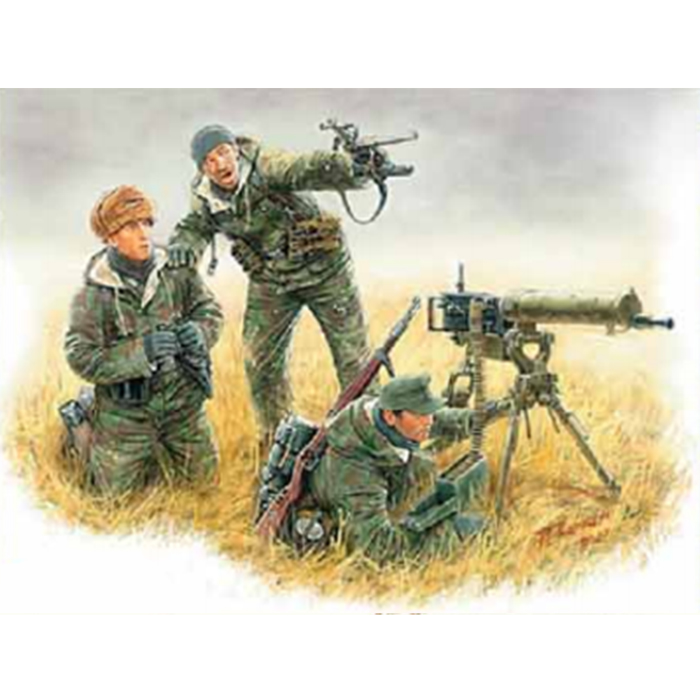 MASTER BOX 1/35 figure "German machinegun crew, Eastern front, Kurland,  1944"